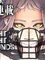 米奇影院图鉴安静向漫画卷封面