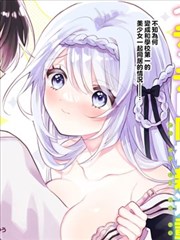 米奇影院编辑观察漫画改编栏目封面